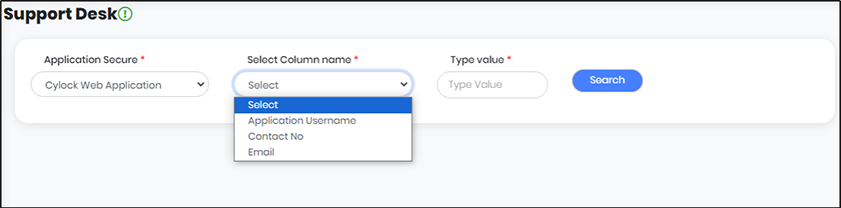 Support Desk Screen with updated values- CyLock
